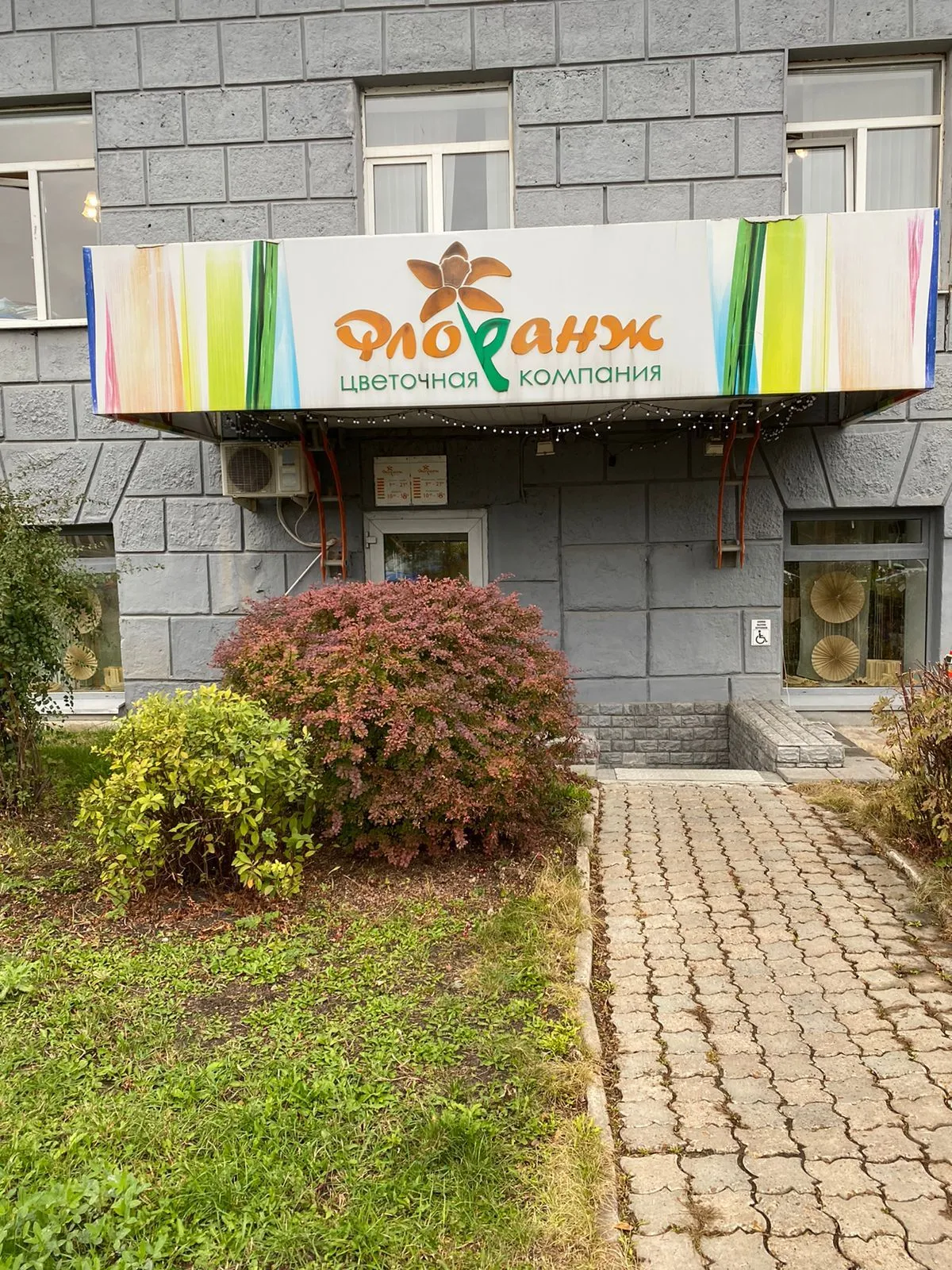 WhatsApp Image 2022-10-05 at 17.39.57 (1).jpeg WhatsApp Image 2022-10-05 at 17.39.57 (1).jpeg