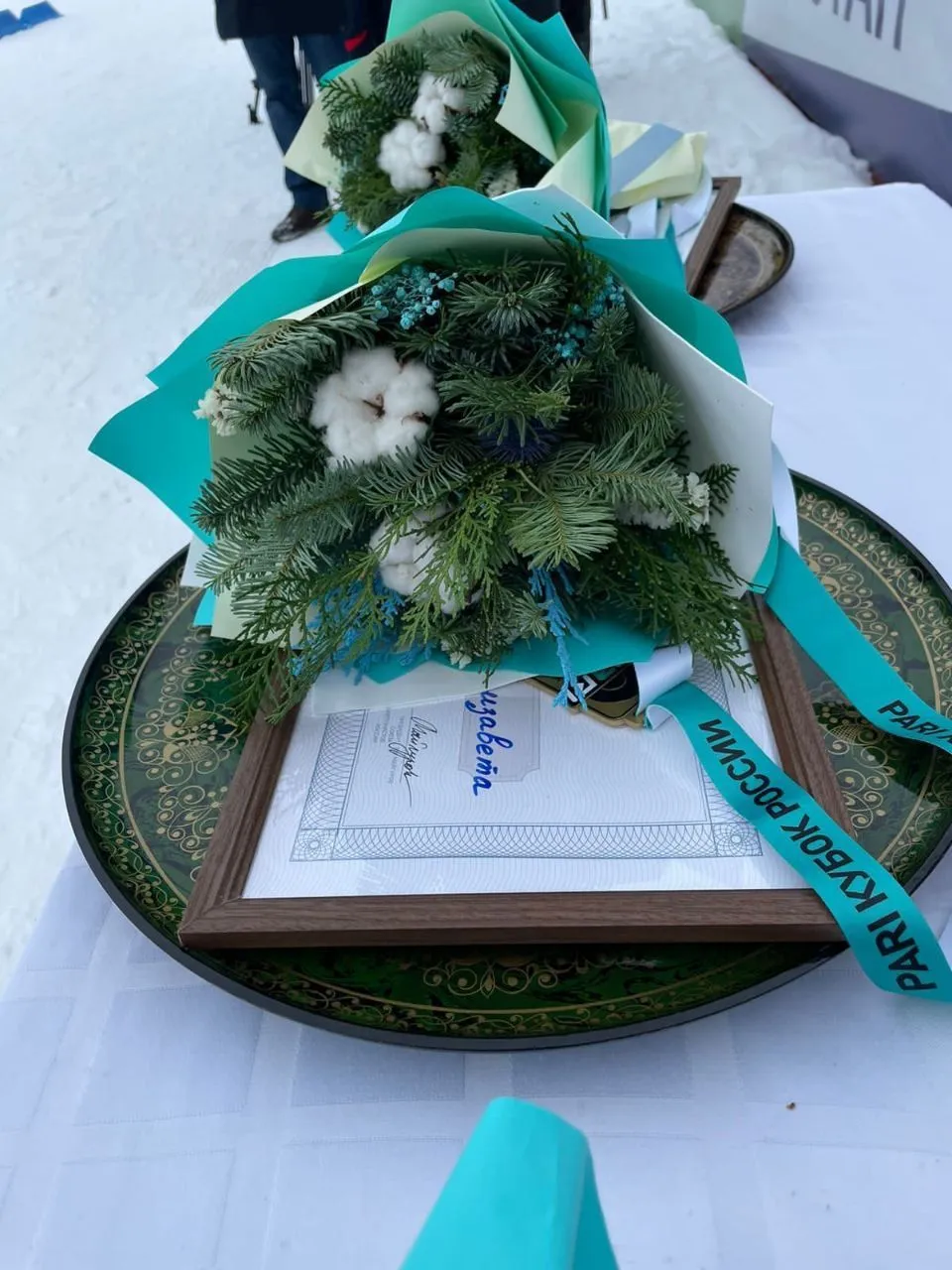 вручение.jpg вручение.jpg