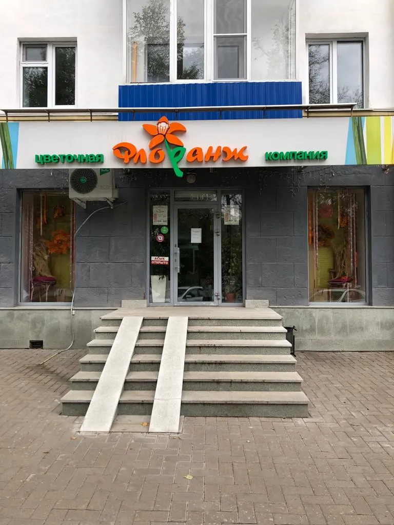 WhatsApp Image 2022-10-05 at 11.03.45.jpeg WhatsApp Image 2022-10-05 at 11.03.45.jpeg