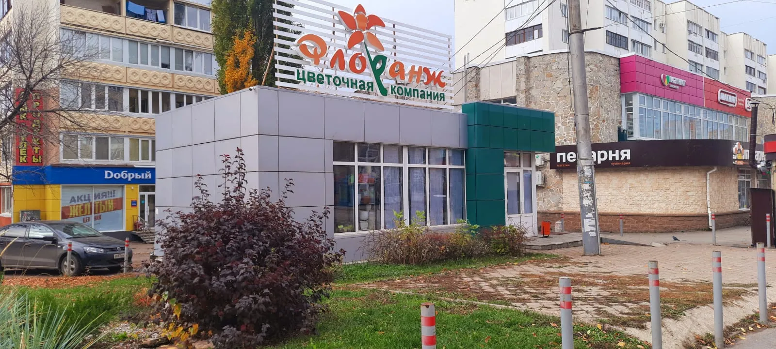 WhatsApp Image 2022-10-18 at 16.58.45.jpeg WhatsApp Image 2022-10-18 at 16.58.45.jpeg